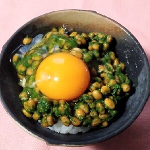 青汁と納豆のTKG (卵かけごはん)